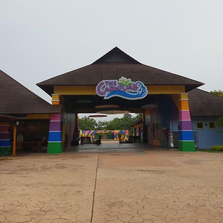Islamic Homestay 双溪大年 外观 照片